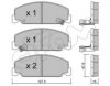 CIFAM 822-383-0 Brake Pad Set, disc brake